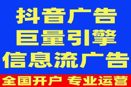 解析SEM代运营托管公司在市场竞争中的角色